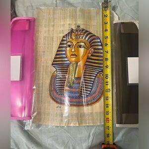 Egyptian Papyrus Picture, Tutankhamun